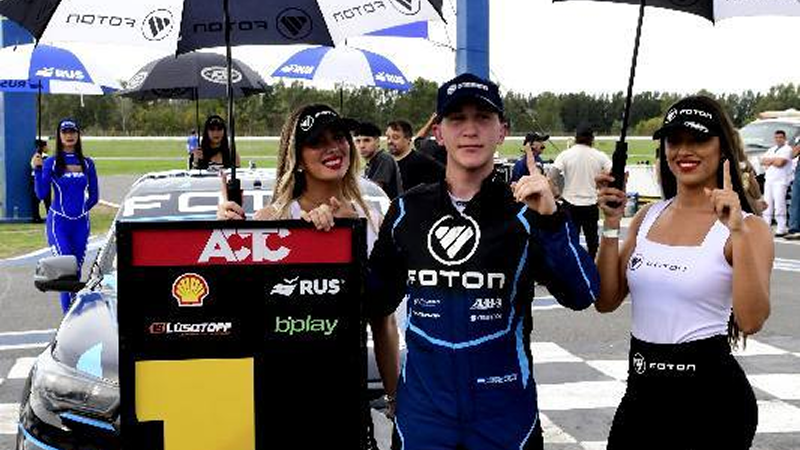 ​Nicanor Santilli Pazos festejó su primera pole position en la categoría | Prensa ACTC